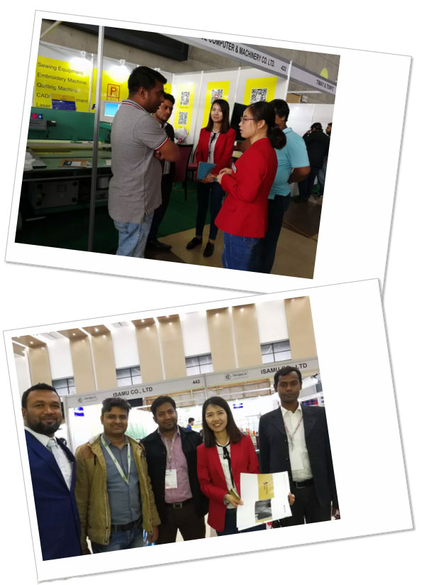 富怡展位異?；鸨?/></p><p style=