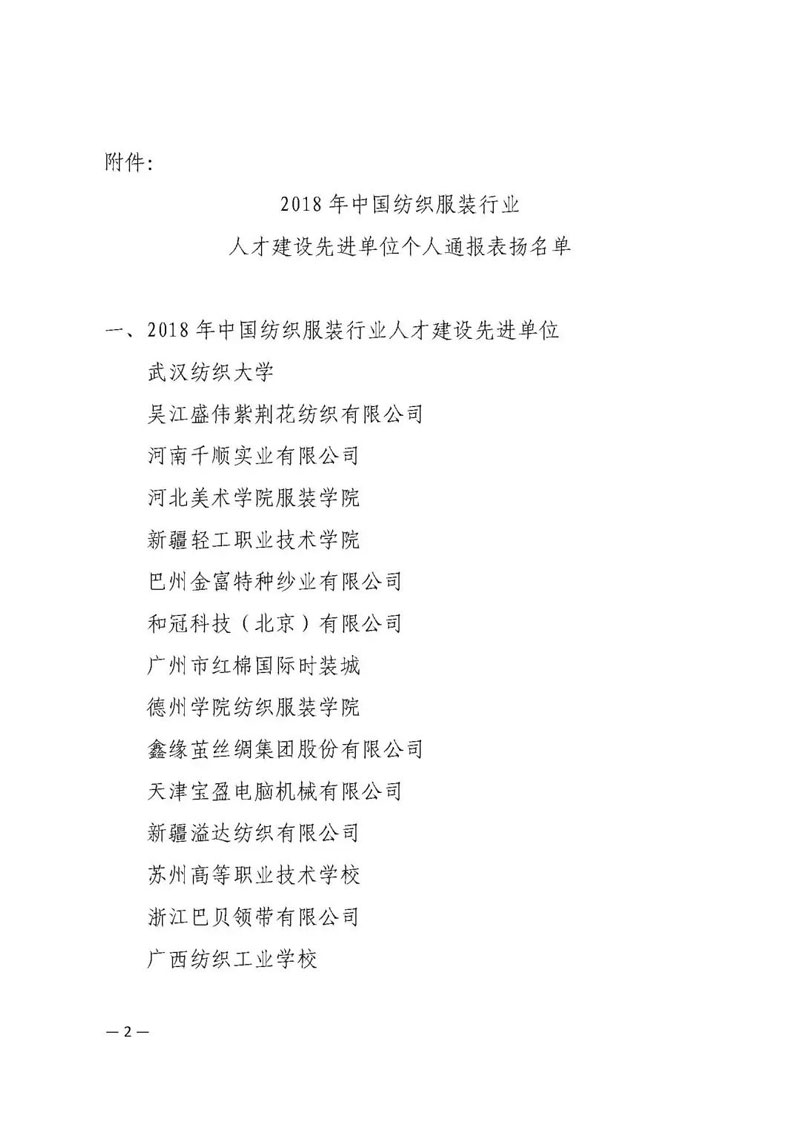 1539820909695130.jpg 2.jpg