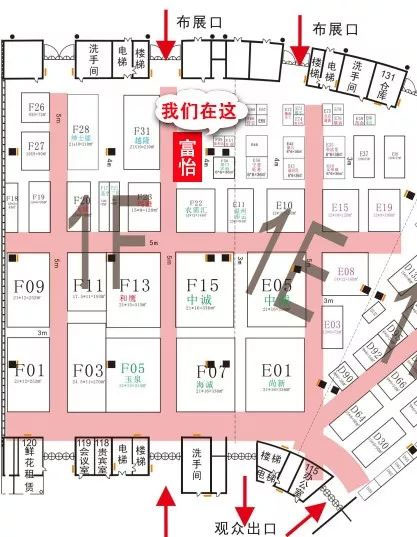 鄭州縫制設(shè)備展展館平面圖 鄭州縫制設(shè)備展展館平面圖