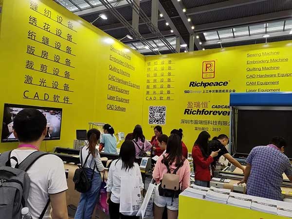 參觀數字化儀打樣