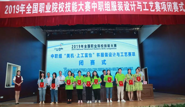 優秀選手頒發獎狀 優秀選手頒發獎狀.jpg