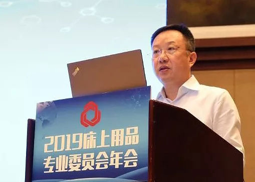 楊兆華會長 楊兆華會長.jpg