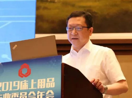 中國縫制機械行業協會副理事長吳吉靈 中國縫制機械行業協會副理事長吳吉靈.jpg