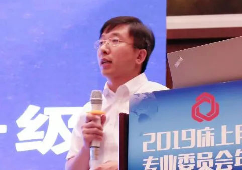 青島云裳羽衣物聯科技有限公司總經理孫傳濱 青島云裳羽衣物聯科技有限公司總經理孫傳濱.jpg