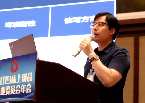 小乙物聯科技(北京)股份有限公司市場部負責人徐楨元 小乙物聯科技(北京)股份有限公司市場部負責人徐楨元.jpg