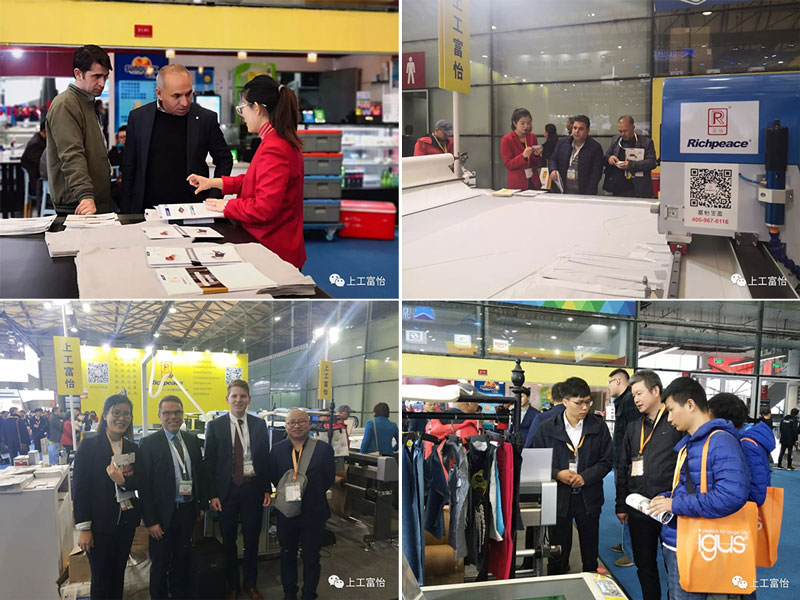 1第十九屆上海國際紡織工業(yè)展覽會現(xiàn)場精彩瞬間 第十九屆上海國際紡織工業(yè)展覽會現(xiàn)場精彩瞬間3.jpg