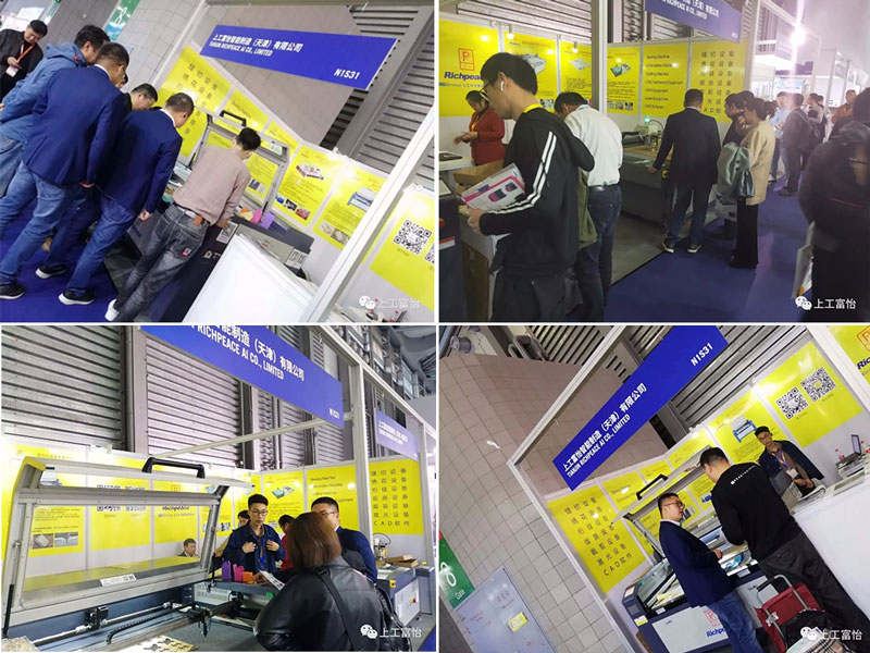 2019包裝世界(上海)博覽會現(xiàn)場精彩瞬間 2019包裝世界(上海)博覽會現(xiàn)場精彩瞬間4.jpg