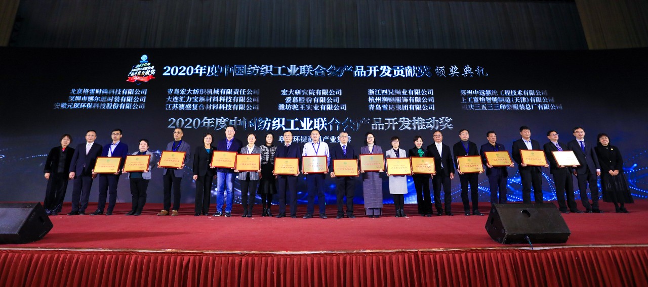 1609236107412209.jpg 1609236107412209.jpg