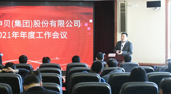 1610671620642678.png 6.png